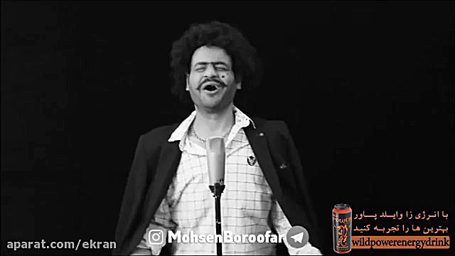 کلیپ طنز محسن بروفر  قسمت 264...