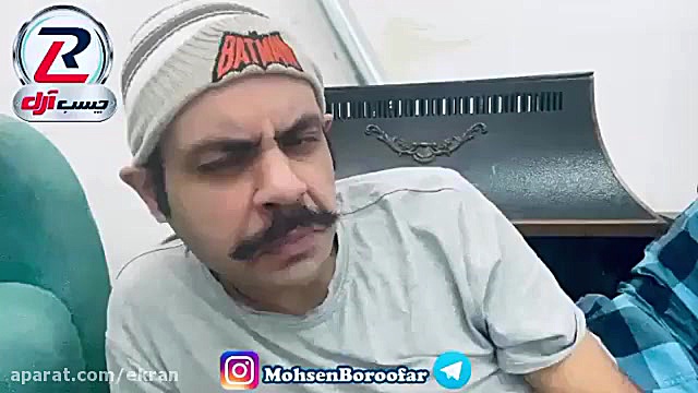 کلیپ طنز محسن بروفر  قسمت 278...