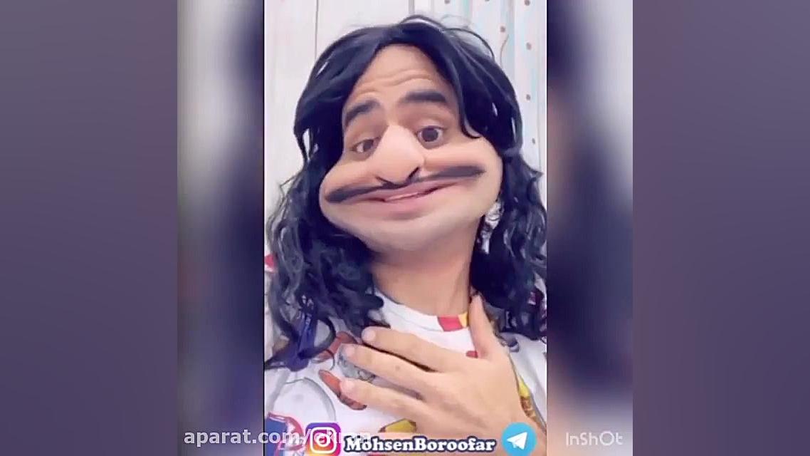 کلیپ طنز محسن بروفر  قسمت 279...