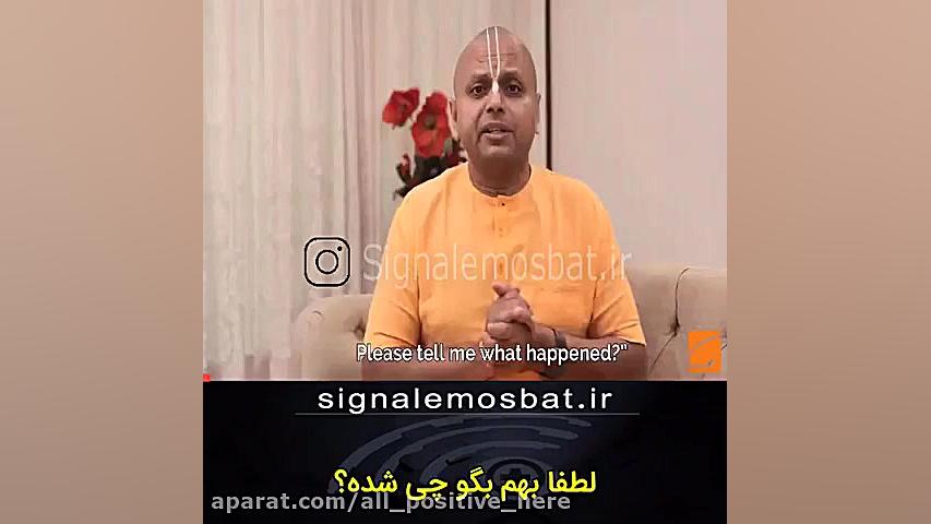 يك روش عالى براى برخورد با آدم...