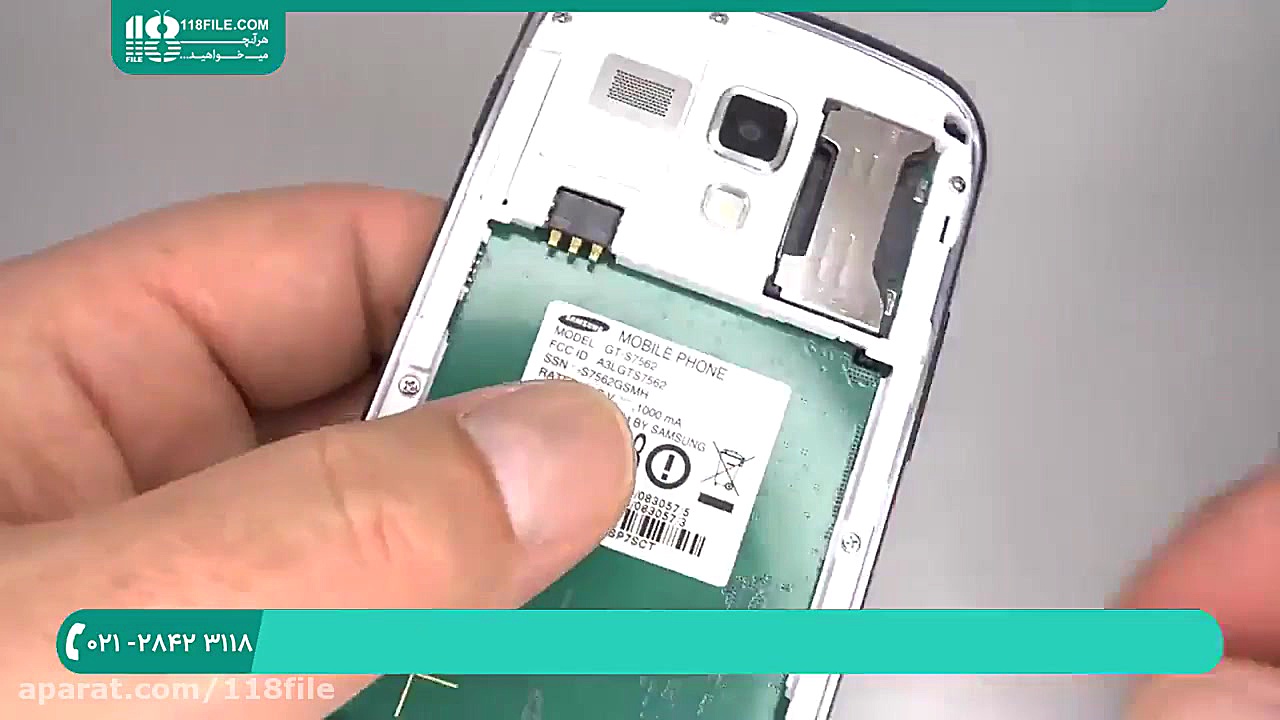 تعمیرات گوشی موبایل | آموزش تع...