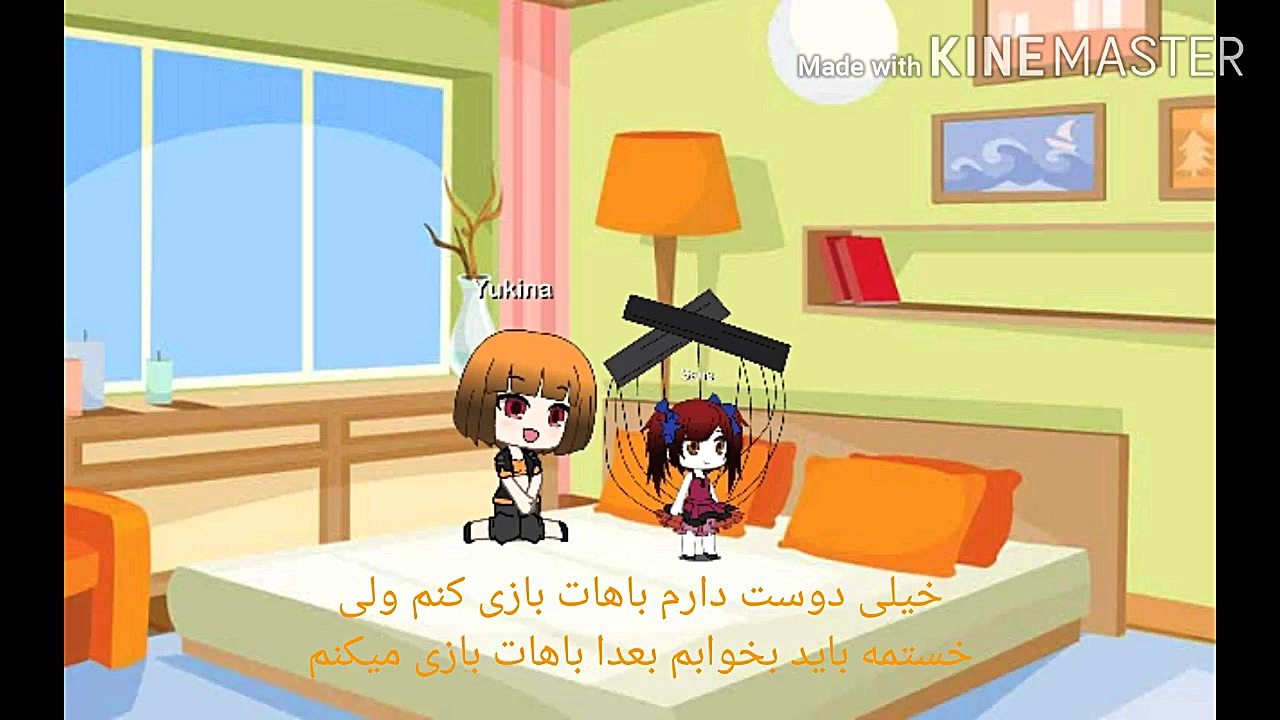 فیلم عروسک خیمه شب بازی گاچالا...