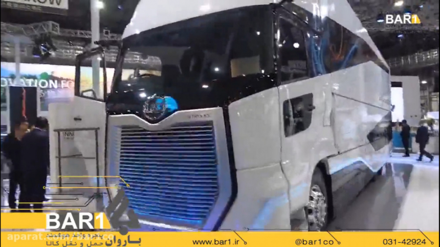 رونمایی از نسل آینده یودی تراک...