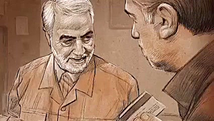 کارت بانکی سردار سلیمانی