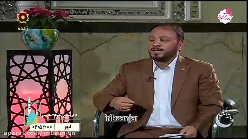 مناجات خوانی حسین جمالی