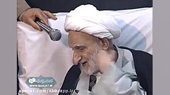 اهمیت نماز اول وقت.آیت الله به...