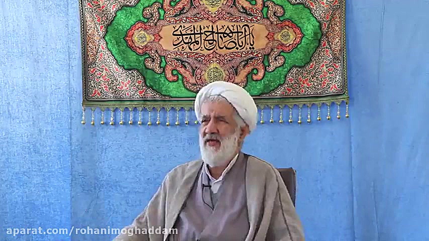 چرا می گویید امام غائب چه فاید...