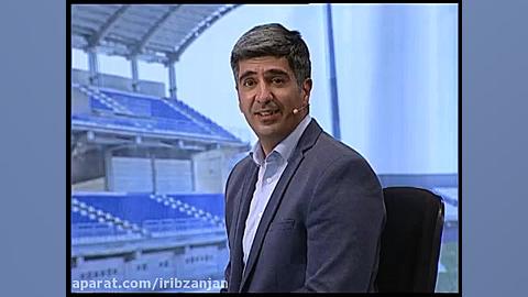 استودیو ورزش جمعه ها بعد از خب...