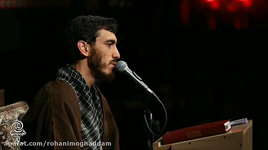 اللَّهُمَّ رَبَّ شَهْرِ رَمَضَ...