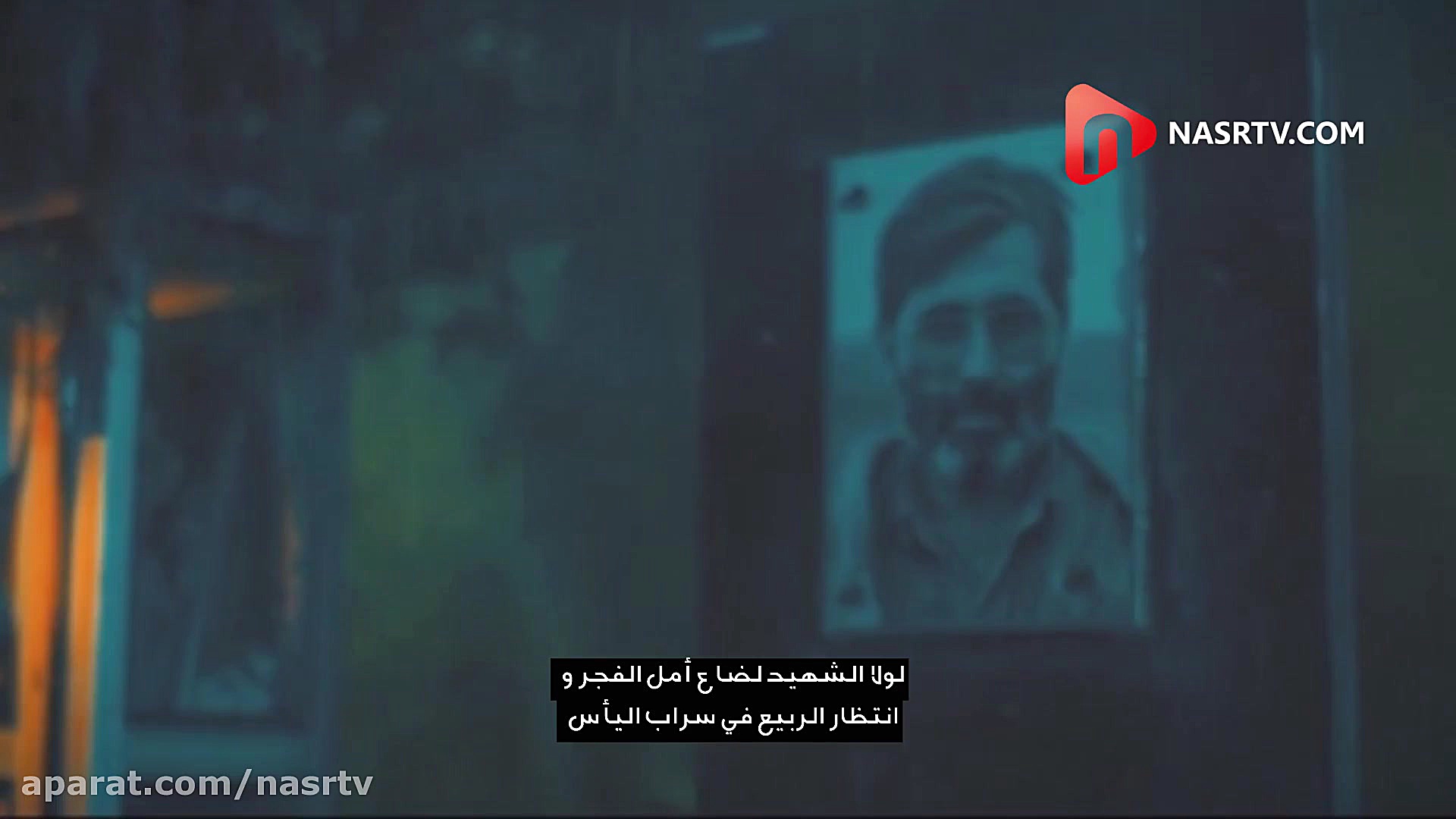 هاجروا مثل ابراهیم