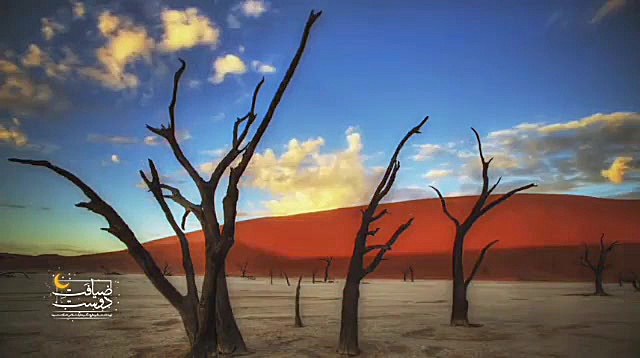 سرافکنده نماوا ویژه ماه مبارک...