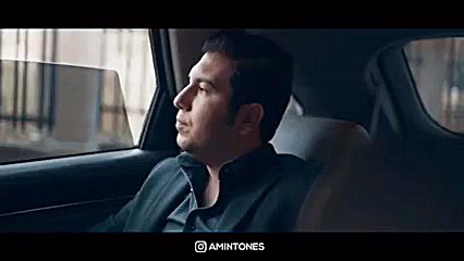 تردید موزیك احساسی و درام امین...