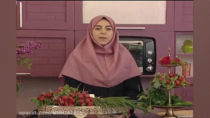 سفره آرایی