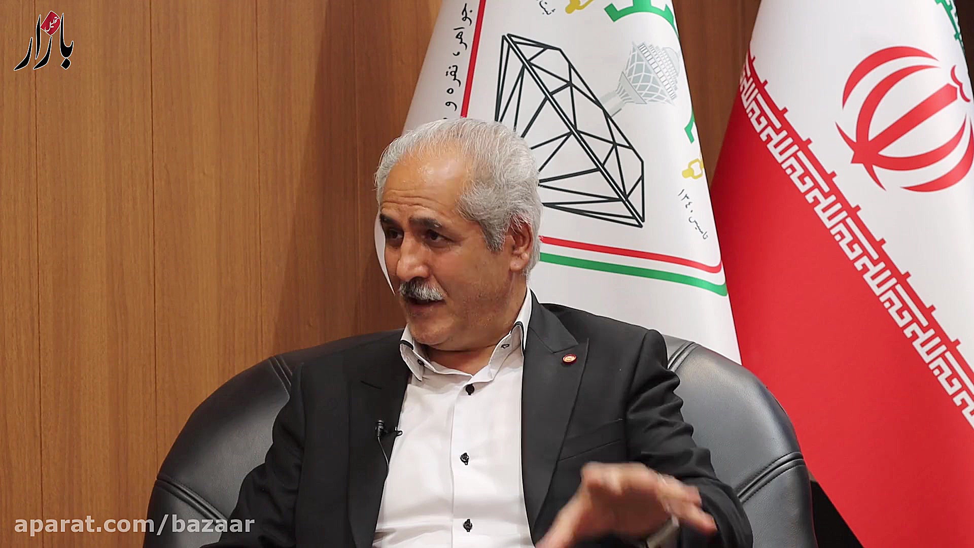 سلطان سکه هنوز زنده است؟