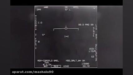 پنتاگون رسما وجود آدم‌فضایی‌ها...