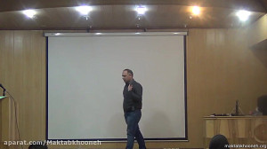ترفندها و تکنیک های مذاکره موف...