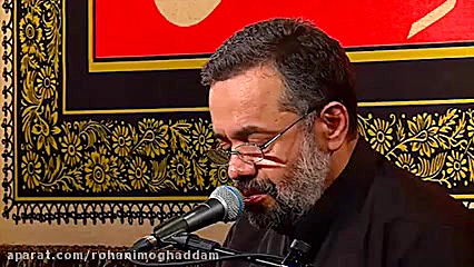 حاج محمود کریمی | توبخوای میشه...