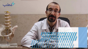 بیماری اوتیسم