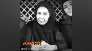 خوانندگی کتایون ریاحی