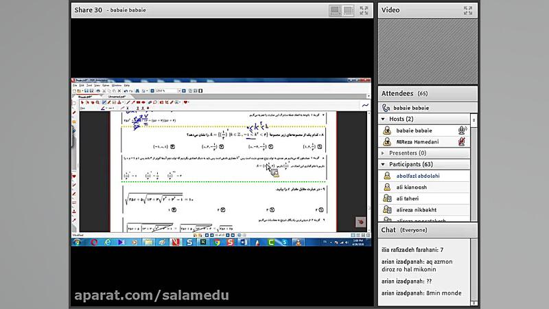 حساب نهم قسمت 1 و 2 بابایی نهم...