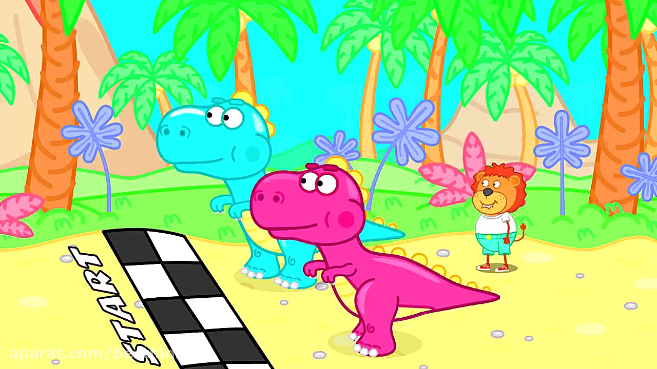 کارتون خانواده شیر قسمت 137