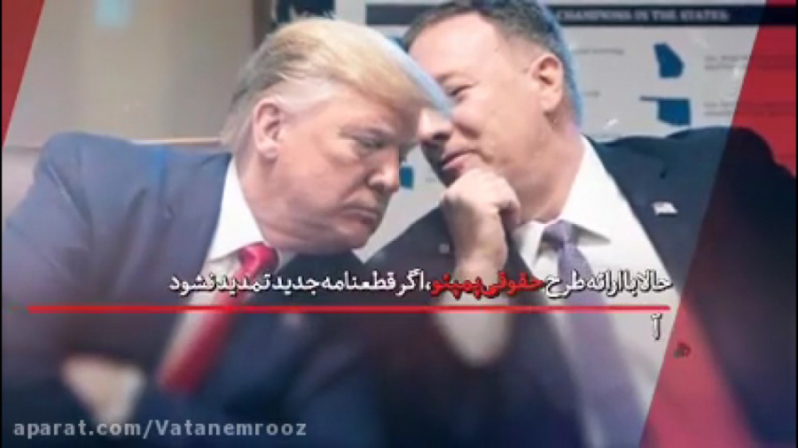 روایت وطن امروز از مرده خوری و...