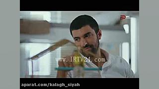 سریال زیبا و جذاب دختر سفیر قس...