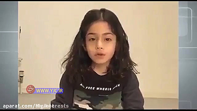 حواشی . دعوا بر سر آرات حسینی...