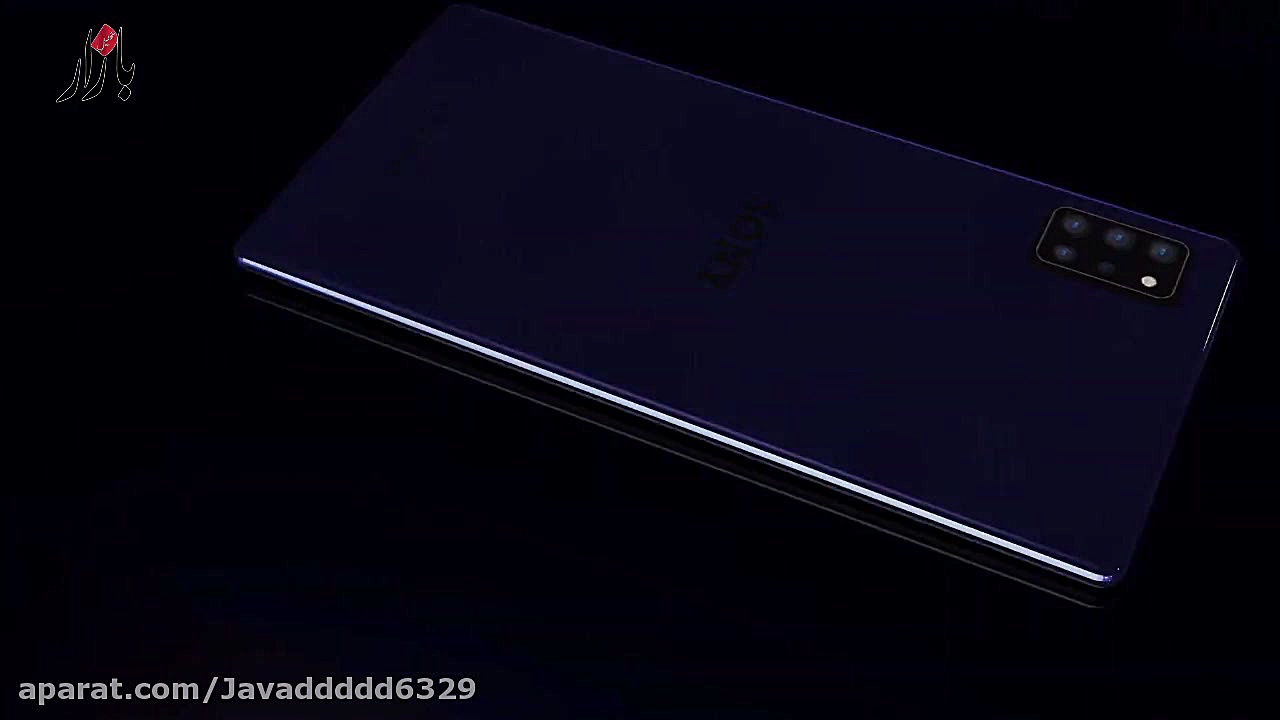 سونی اکسپریا 3 در راه است