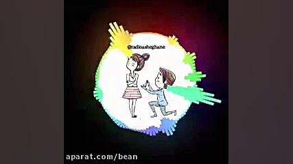 کلیپ زیبای قرار عاشقانه