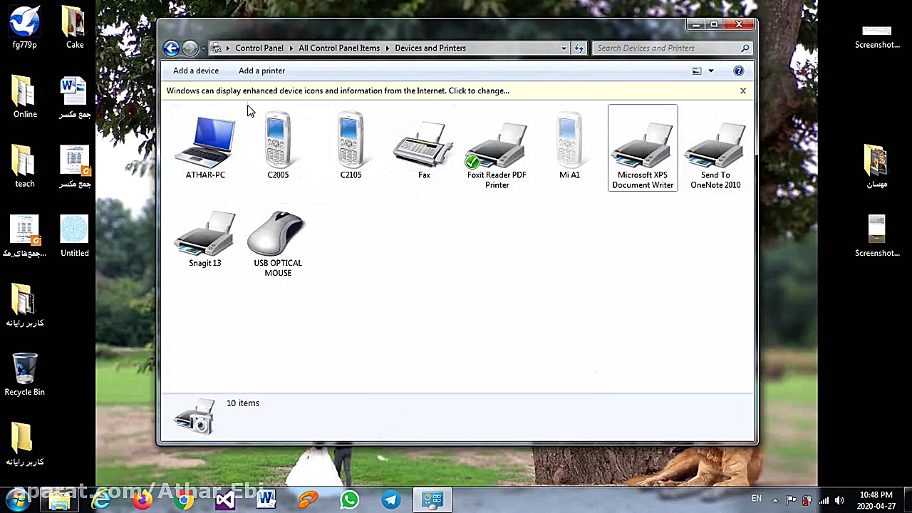 فصل 6 سیستم عامل مقدماتی کاردا...