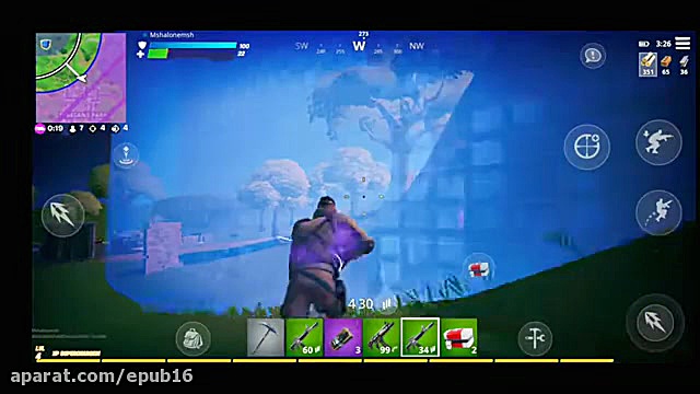 بازی اندروید فورتنایت موبایل