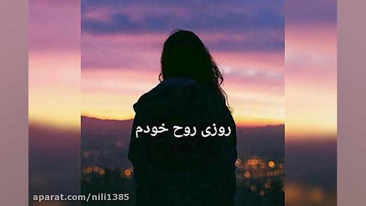 نباید از دیگران انتظاری داشت.....