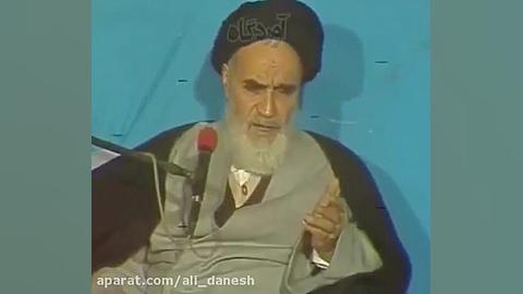 سخنان سانسور شده