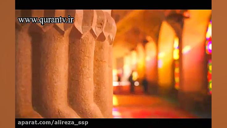 دعای روز پنجم ماه رمضان