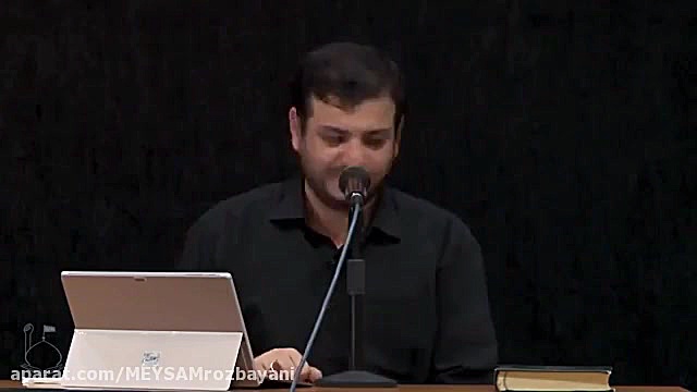 زن را لخت کردیم زیرا......