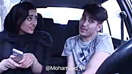 دابسمش دیدنی از محمد vf