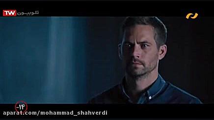 دانلود فیلم خارجی سریع و خشن ۶...