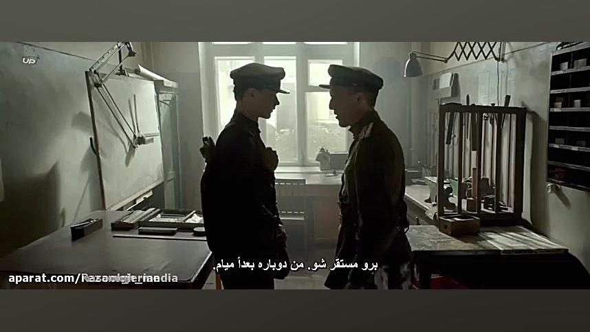 فیلم سینمایی امریکای کلاشینکف...