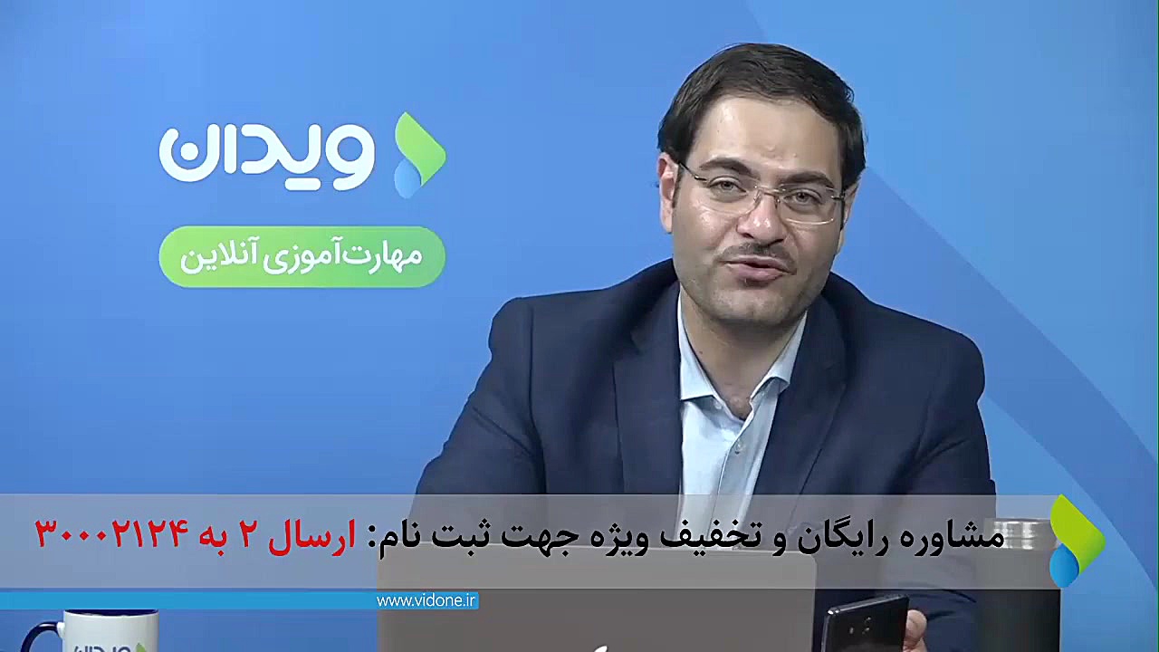 توضیحات محمدمهدی ربانی درباره...