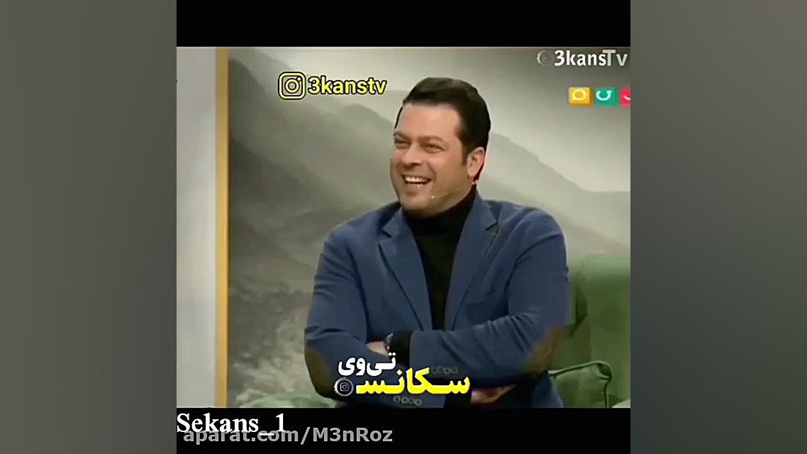 واکنش مهران مدیری به دعوای پژم...