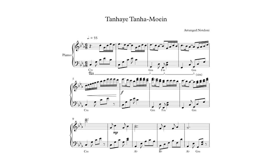 نت آهنگ تنهای تنها از معین برا...