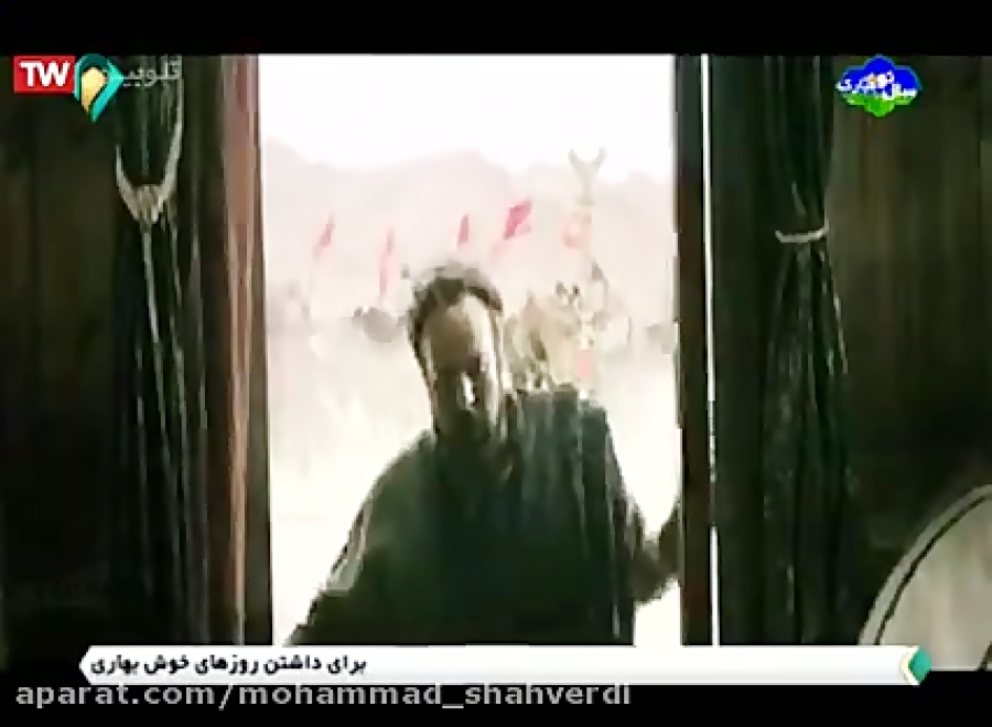 دانلود فیلم چینی شمشیر اژدها |...