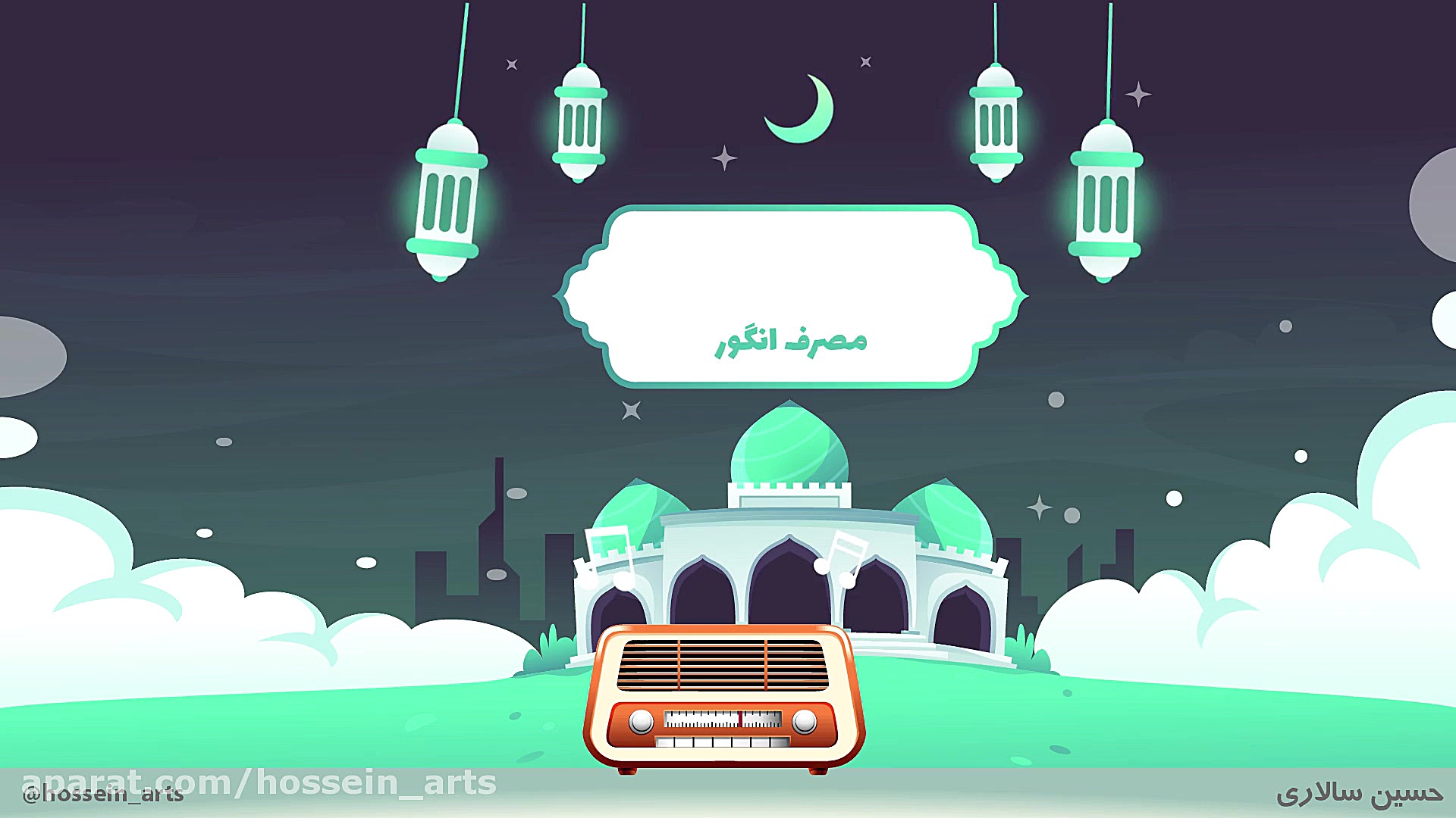 اشتباهات رایج و عادات نادرست د...
