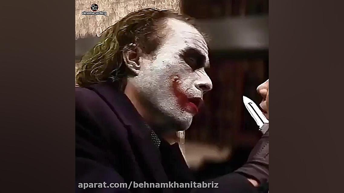 جوکر Joker شوالیه تاریکی