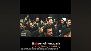 چرا خیلی از بچه هیعتیا 8شون گر...