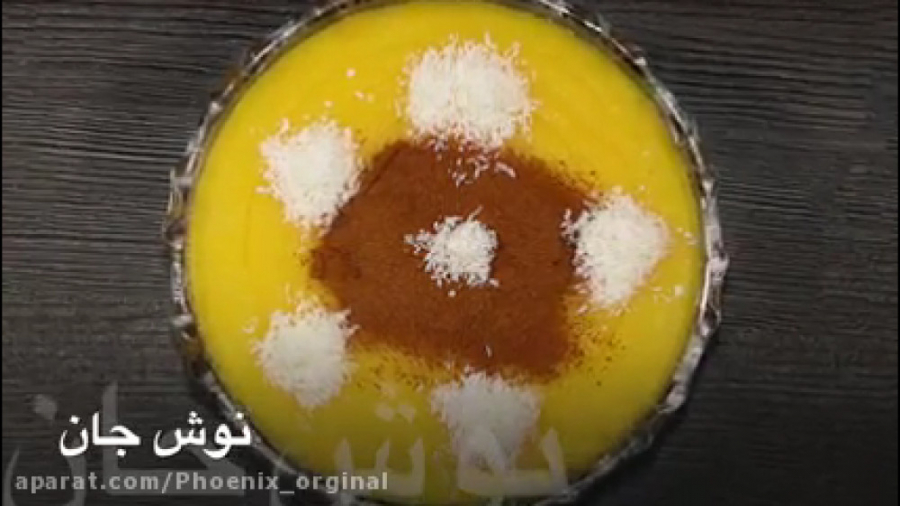 طرز تهیه حلوای آرد برنج || حلو...