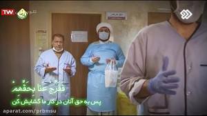 ویدیو کلیپ دعای فرج امام زمان...