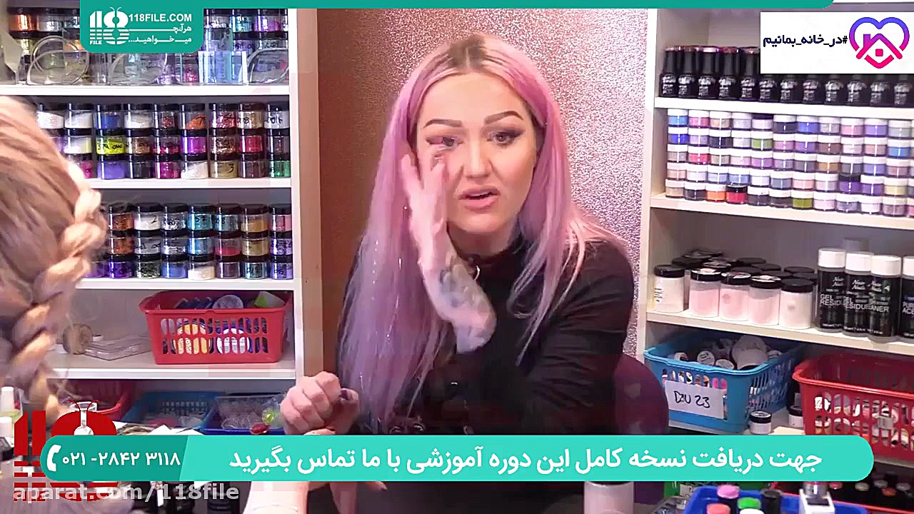 آموزش طراحی ناخن | آموزش دیزای...