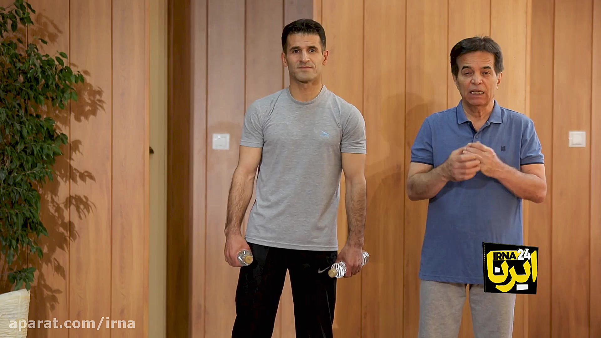 ورزش در خانه (جلسه یازدهم)